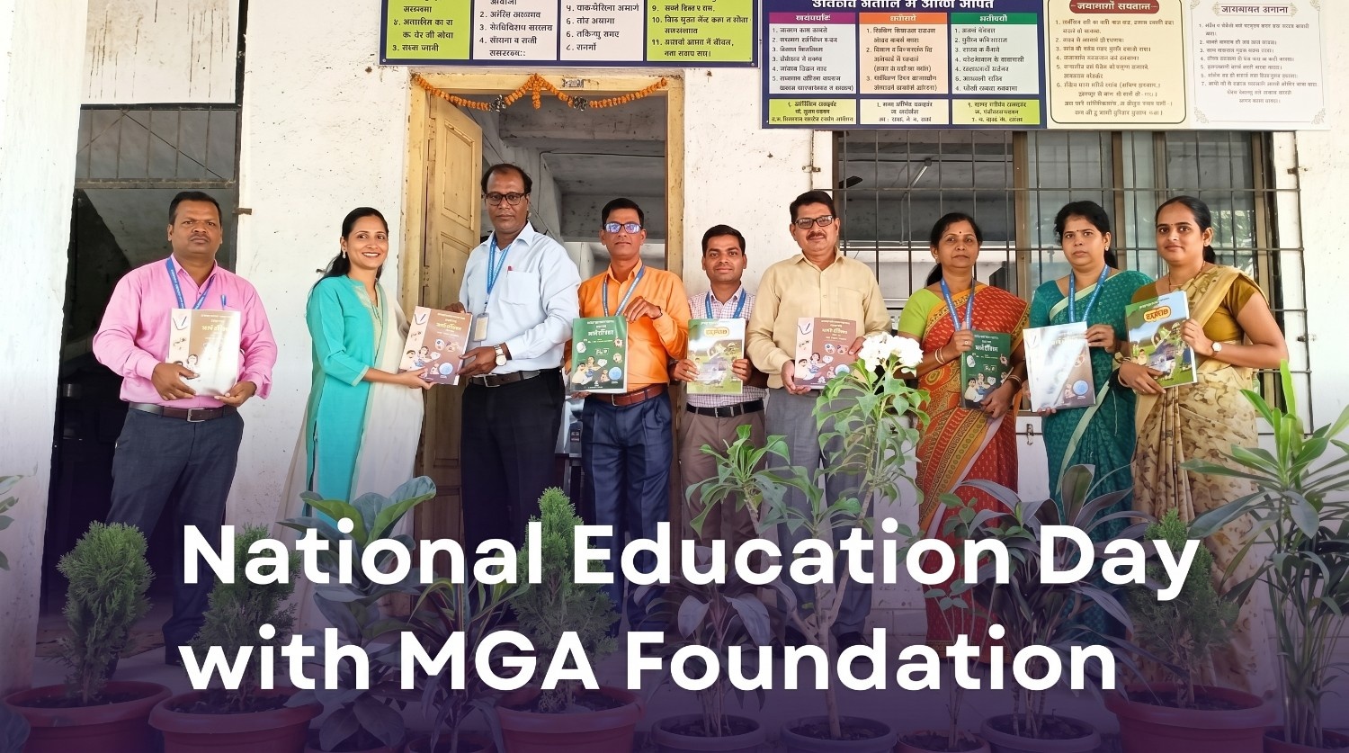 NATIONAL EDUCATION DAY